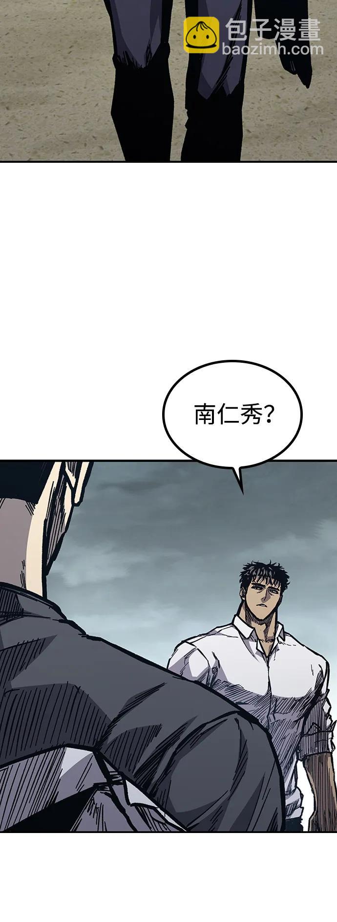 第53话20