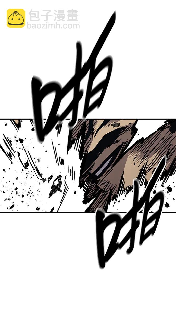 第53话29