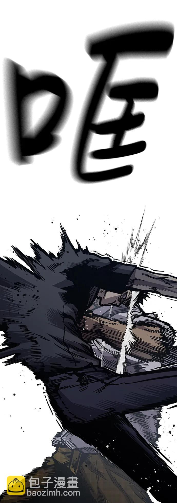 第53话34