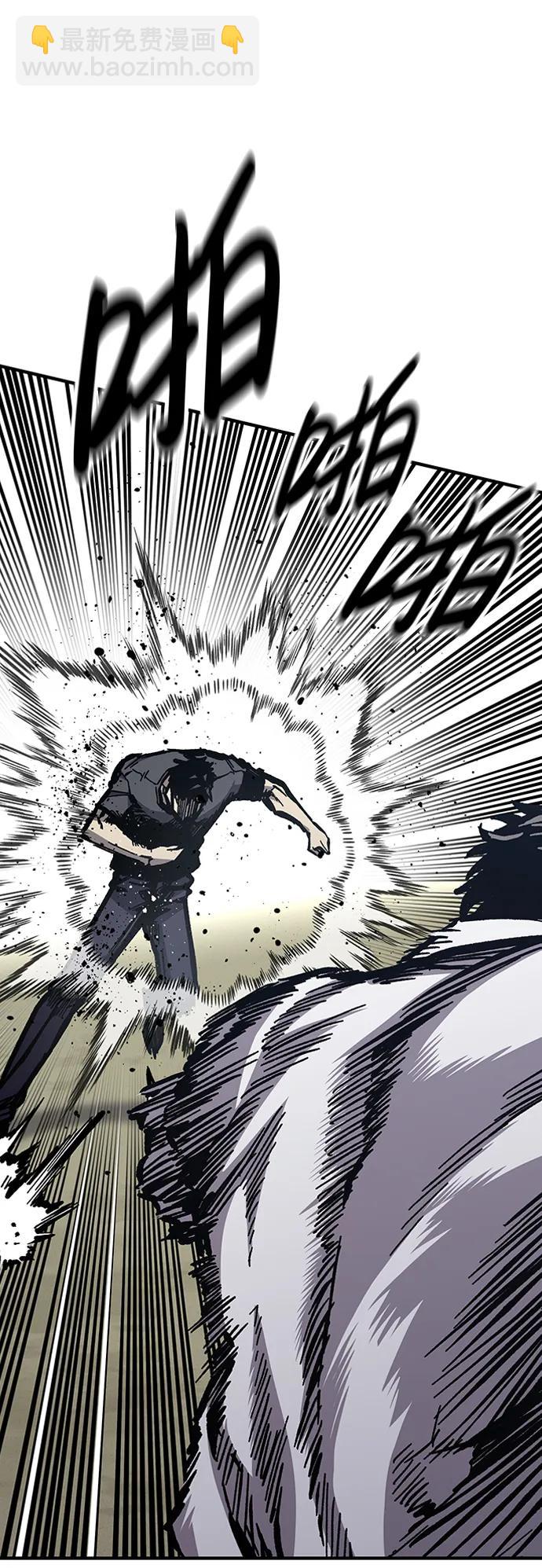 第53话36