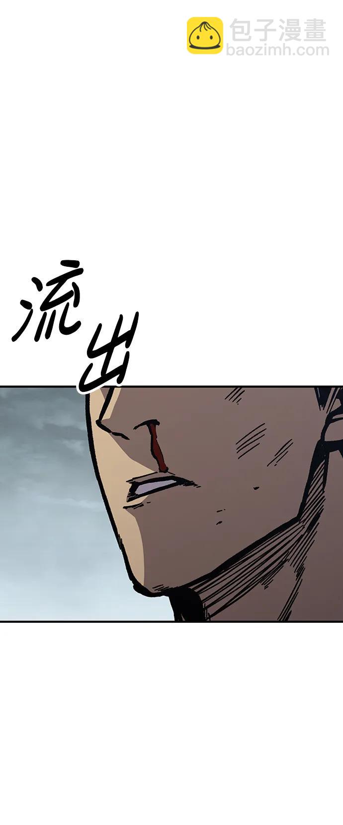 第53话37
