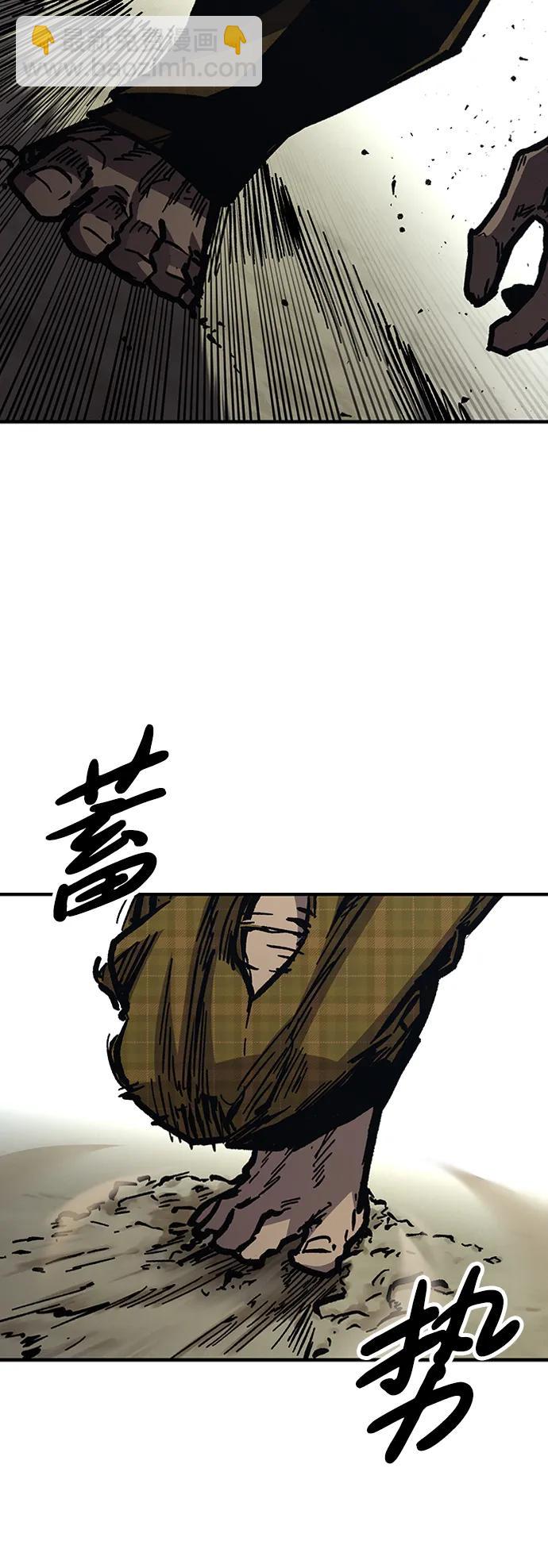 第53话46