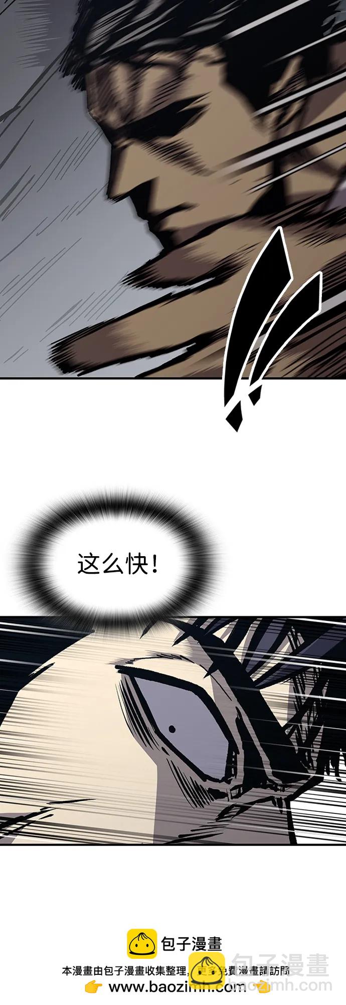 第53话49
