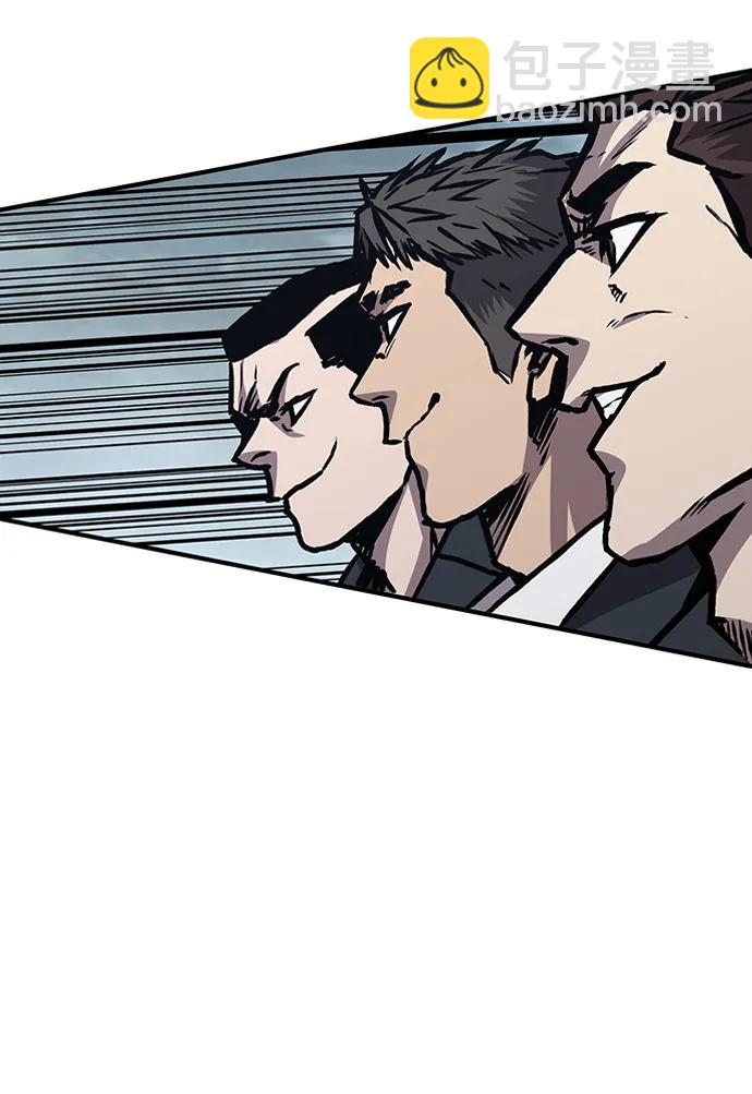 第53话60