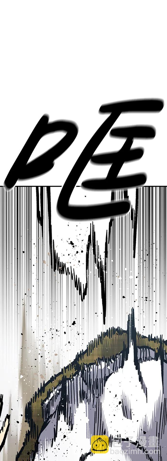 第53话61