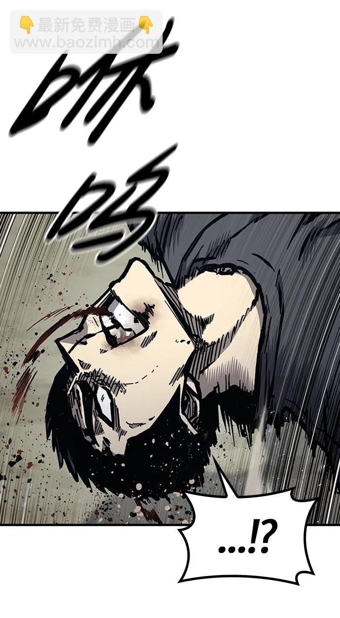 第53话65