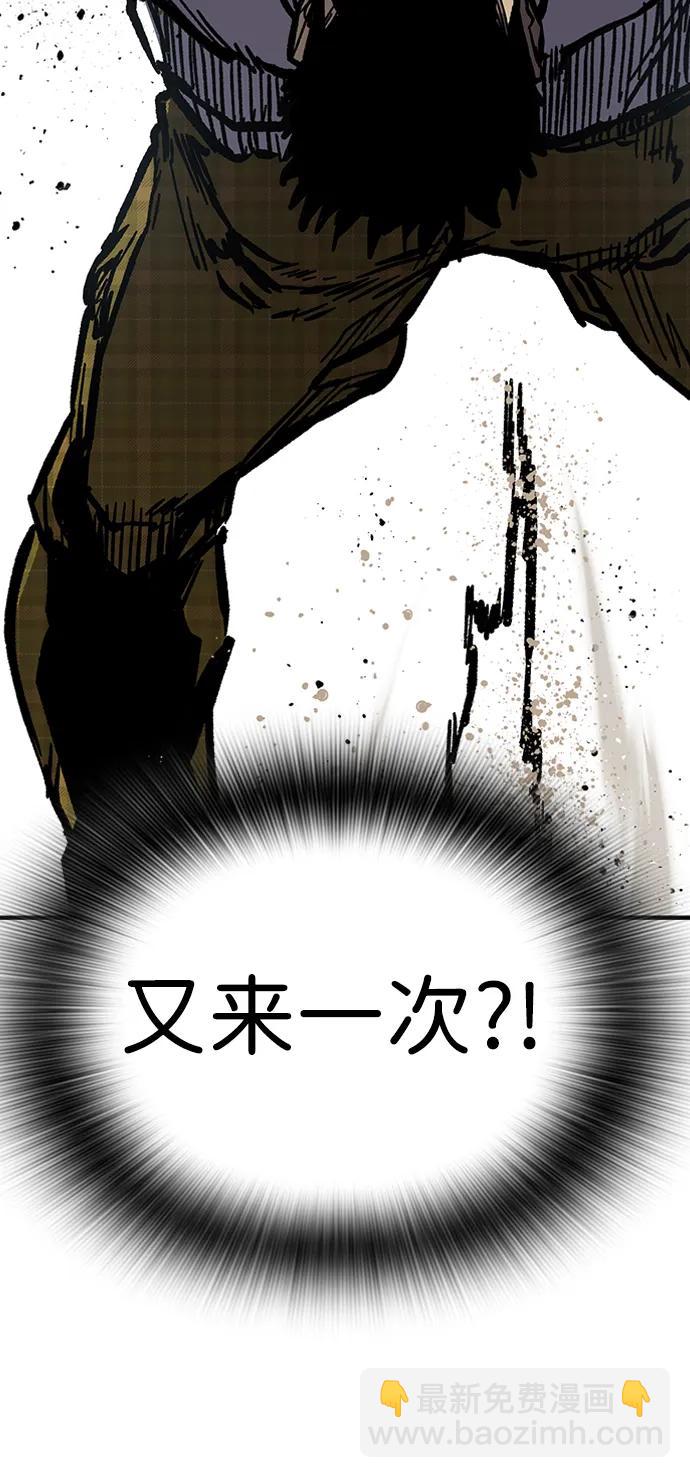 第53话67