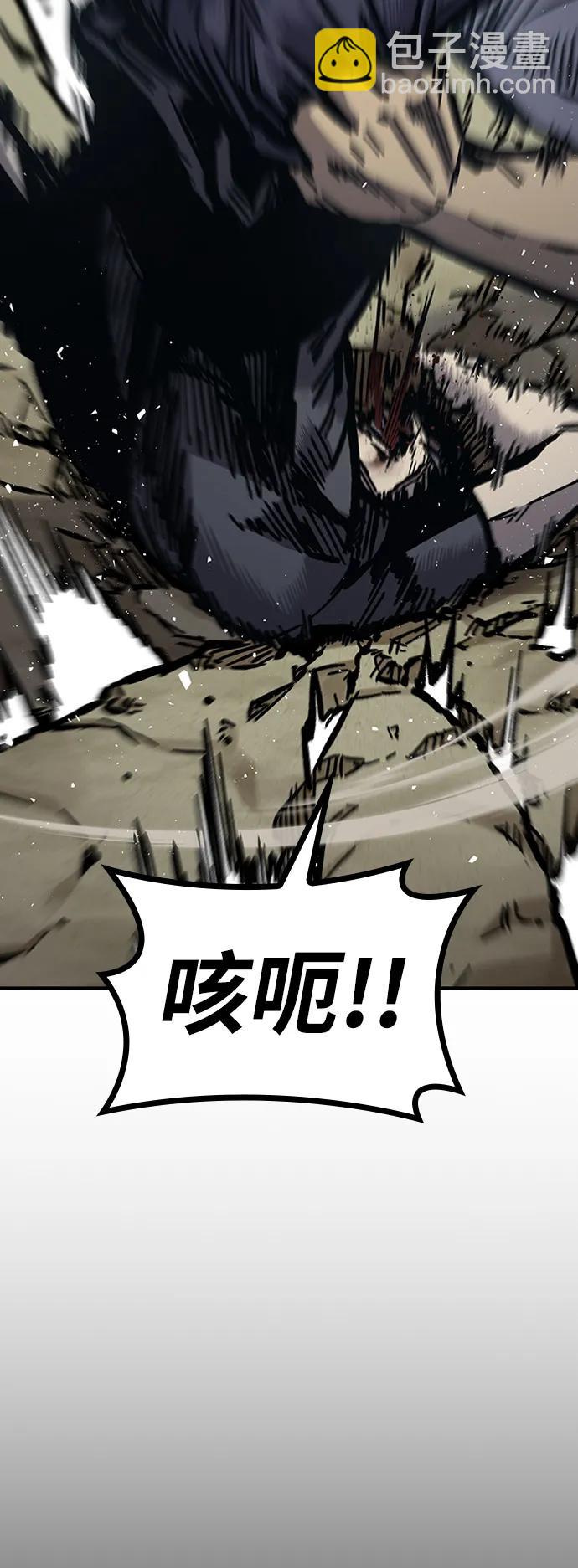 第53话69
