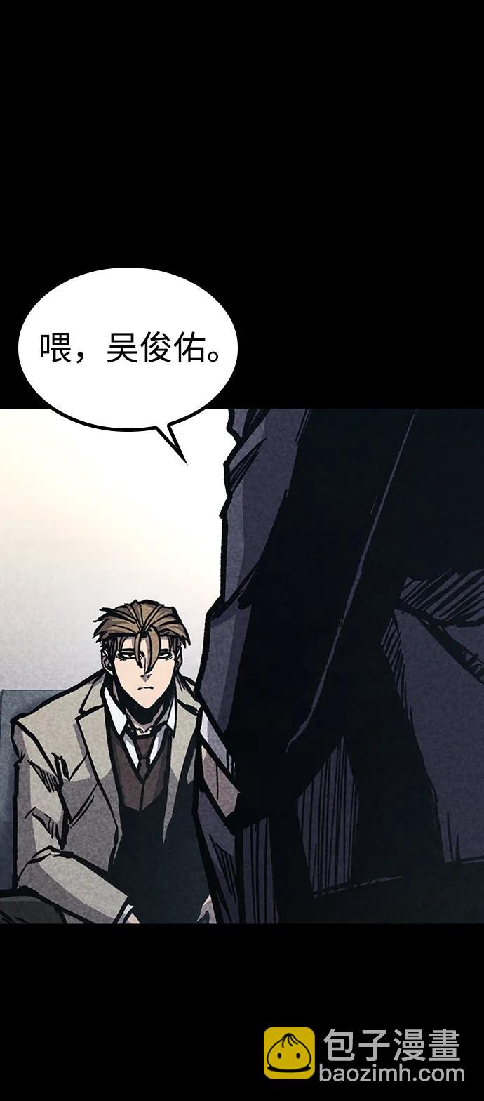 第53话78