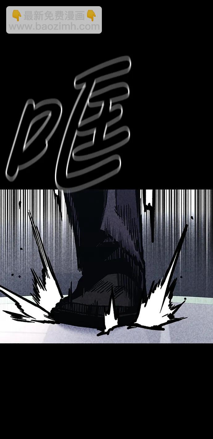 第53话79