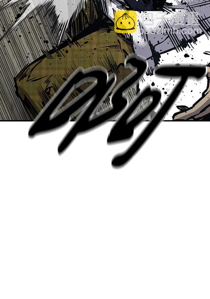 第53话87
