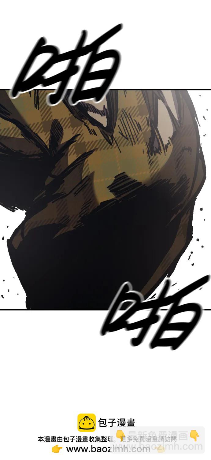 第54话101