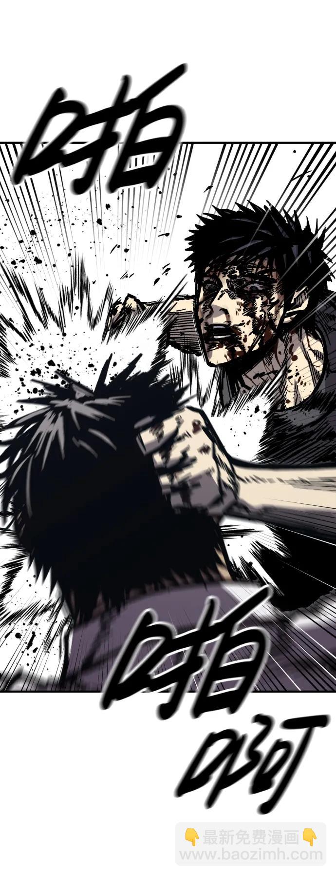 第54话104