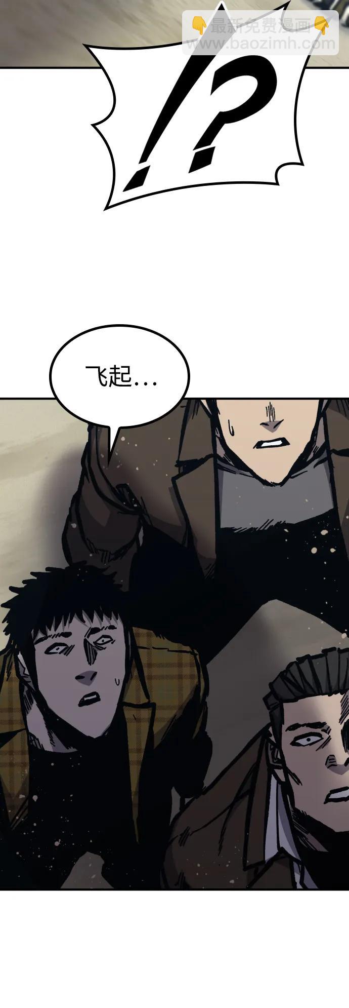 第54话108