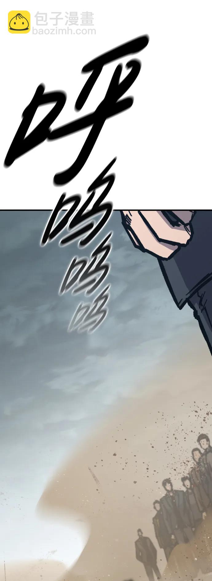 第54话113