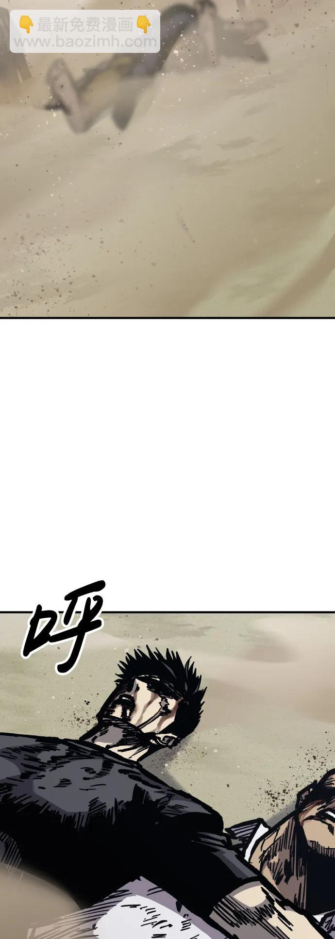 第54话114