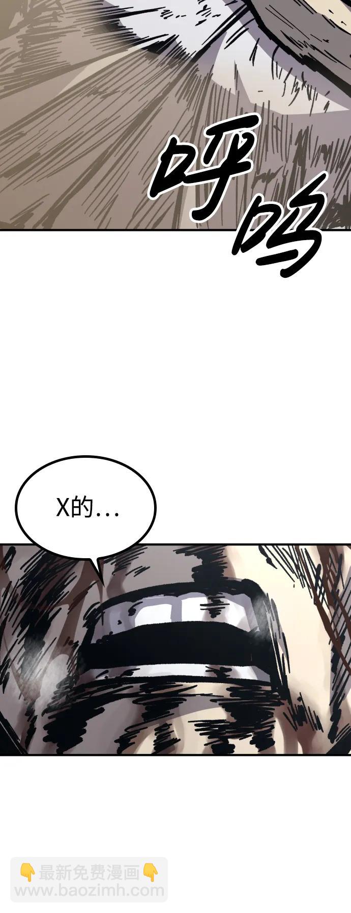 第54话115