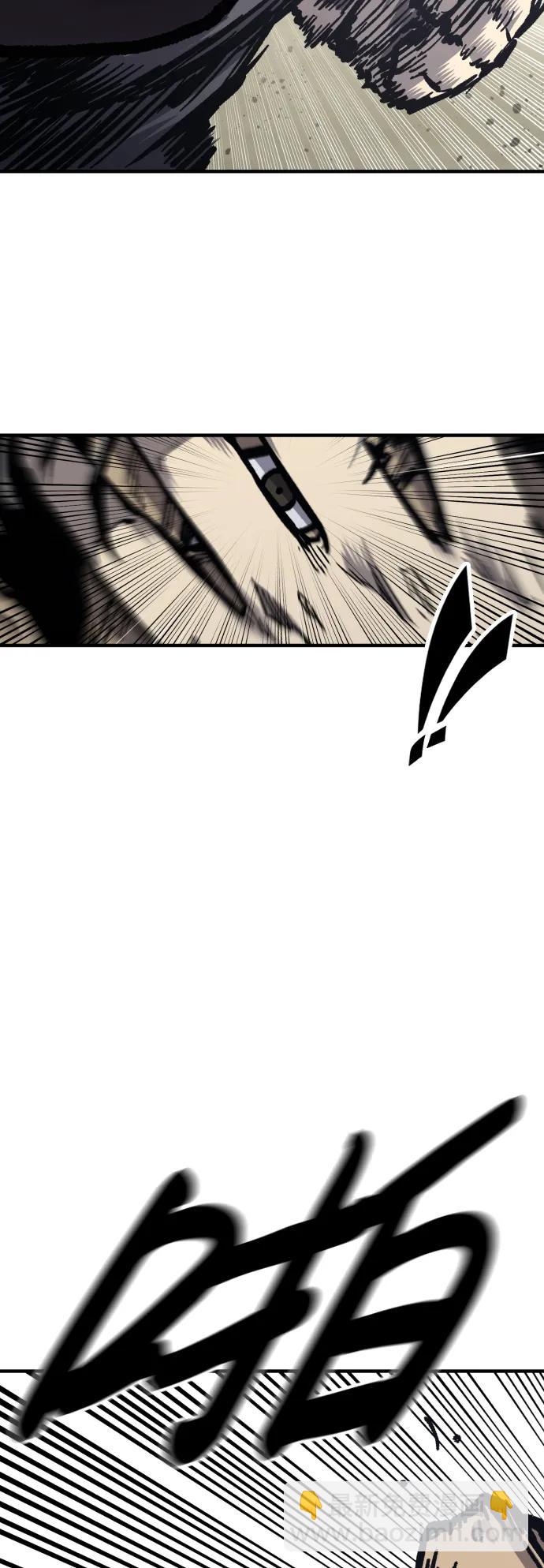 第54话14