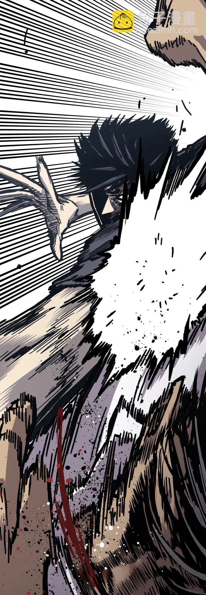 第54话15