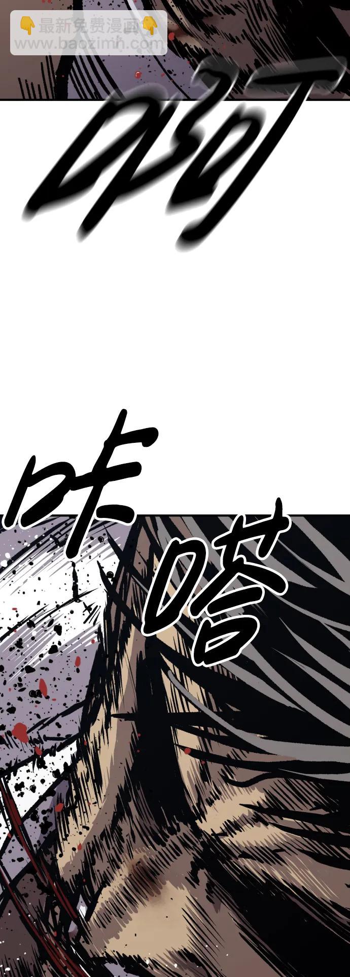 第54话16
