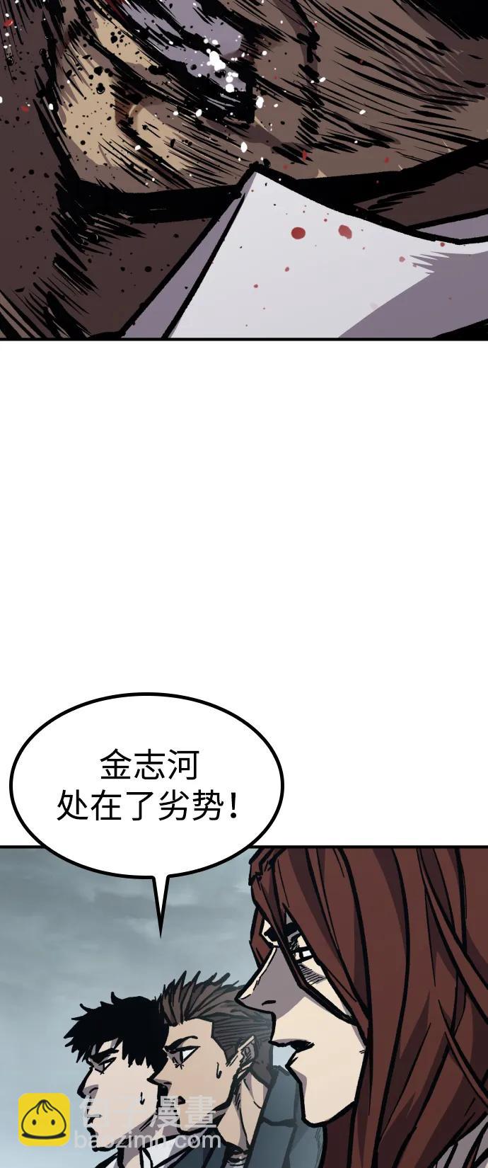 第54话17
