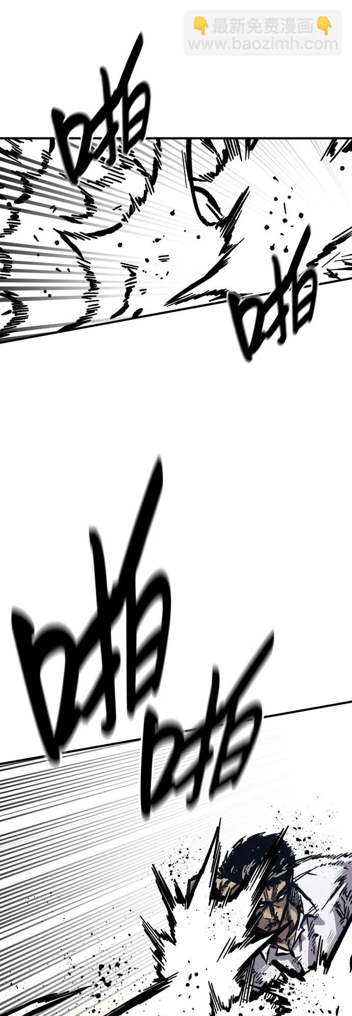 第54话20