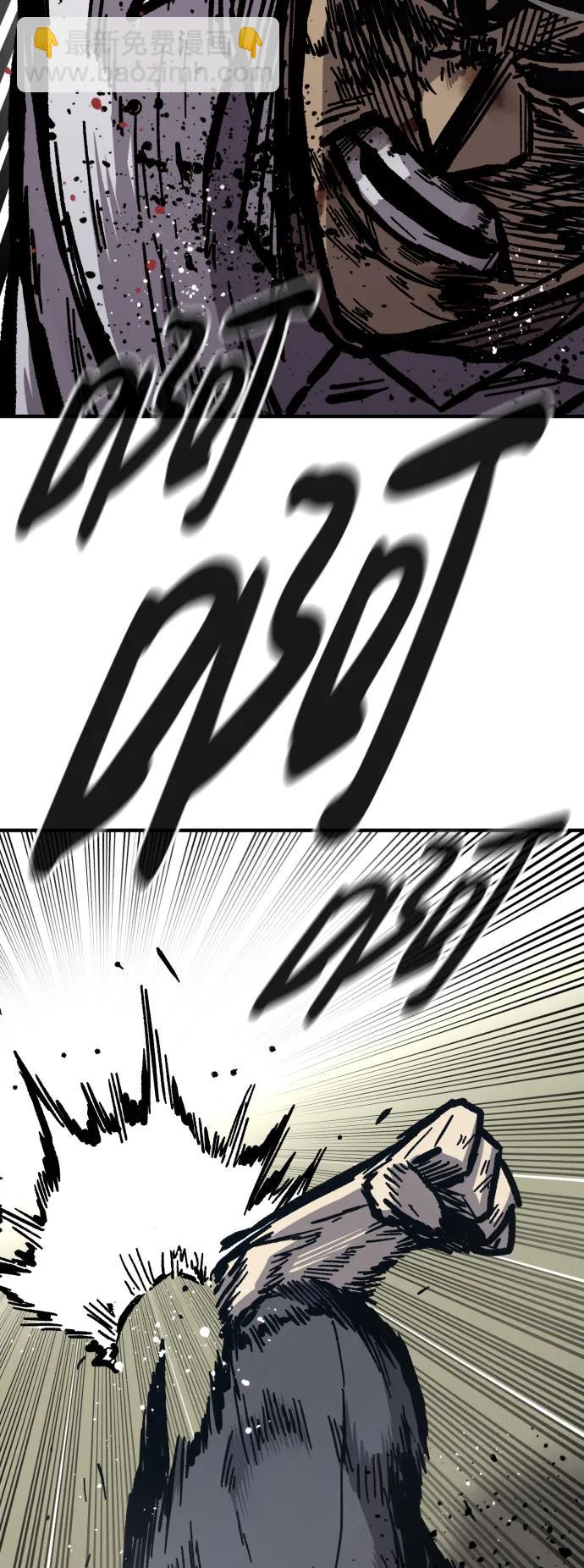 第54话31