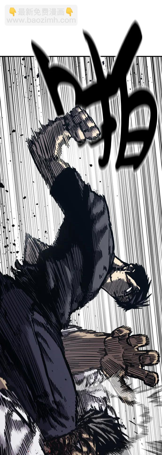 第54话34
