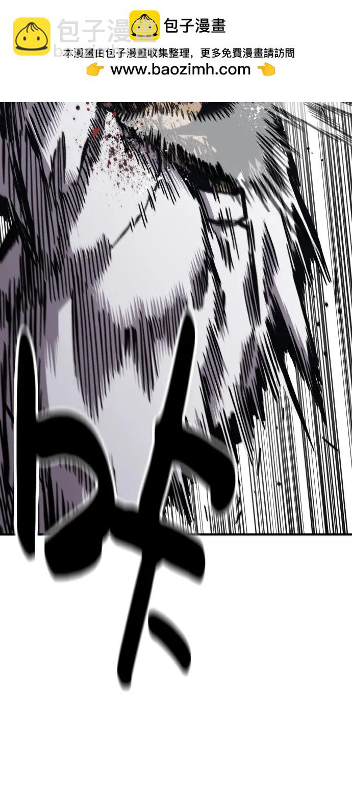 第54话35