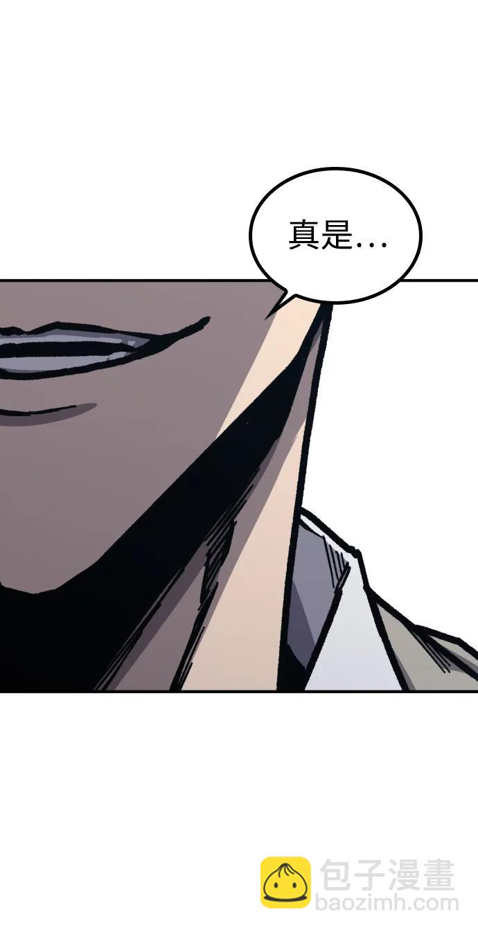第54话36