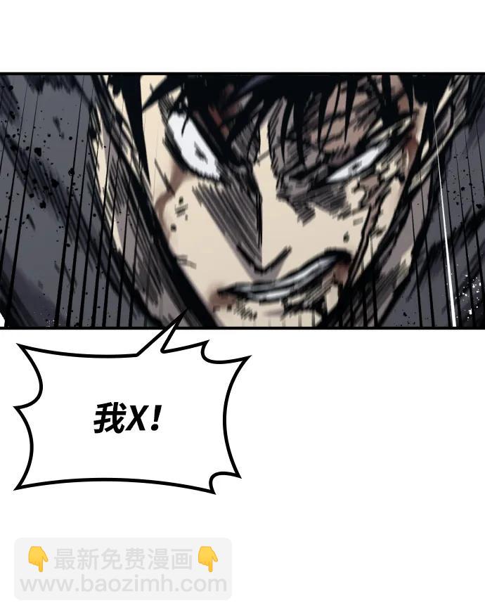 第54话47