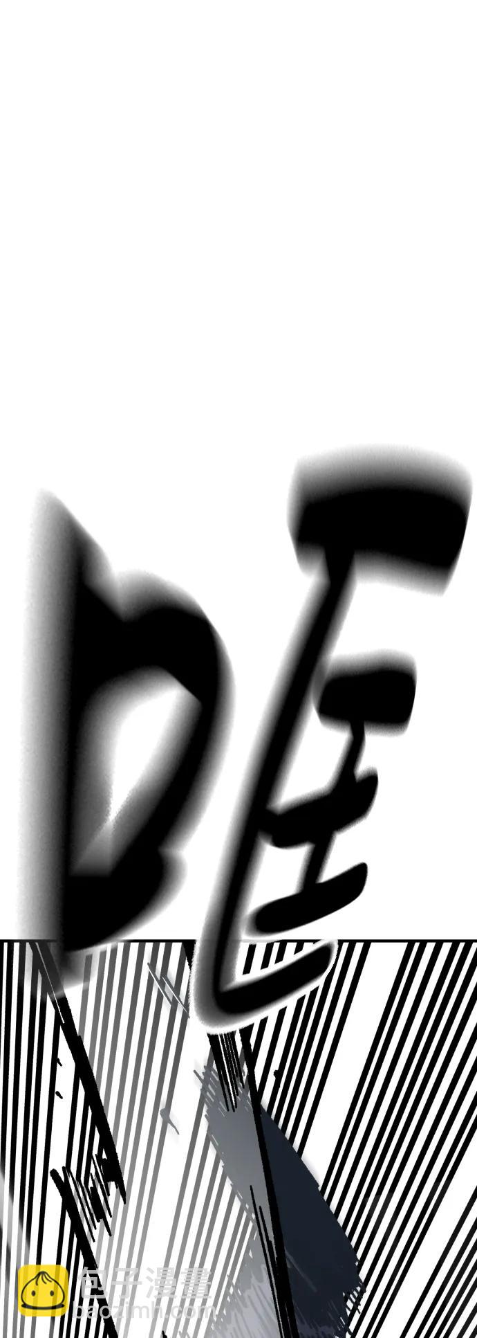第54话48