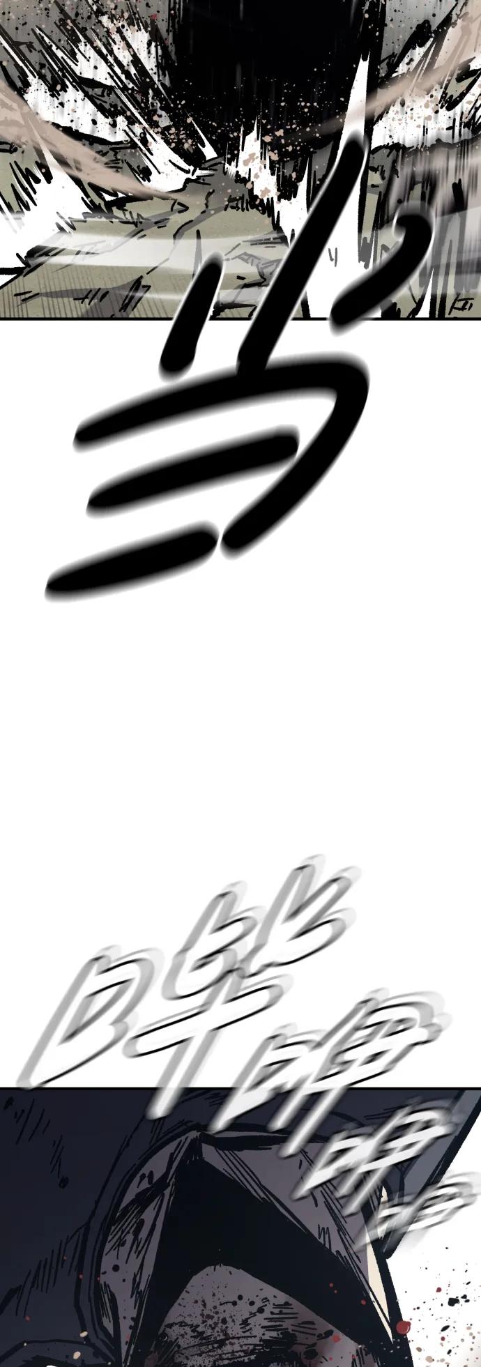 第54话54