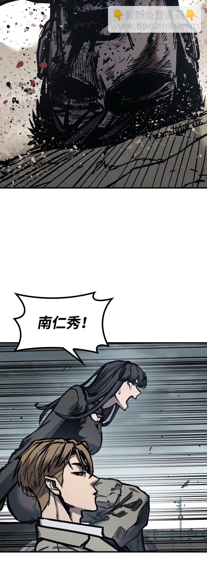 第54话55