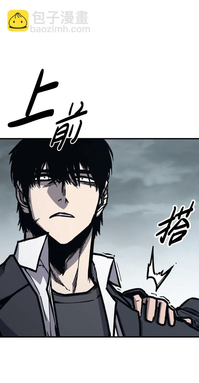 第54话56
