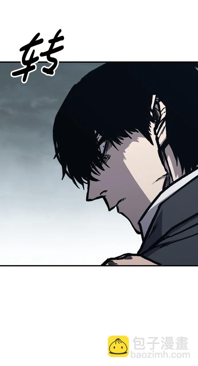 第54话58