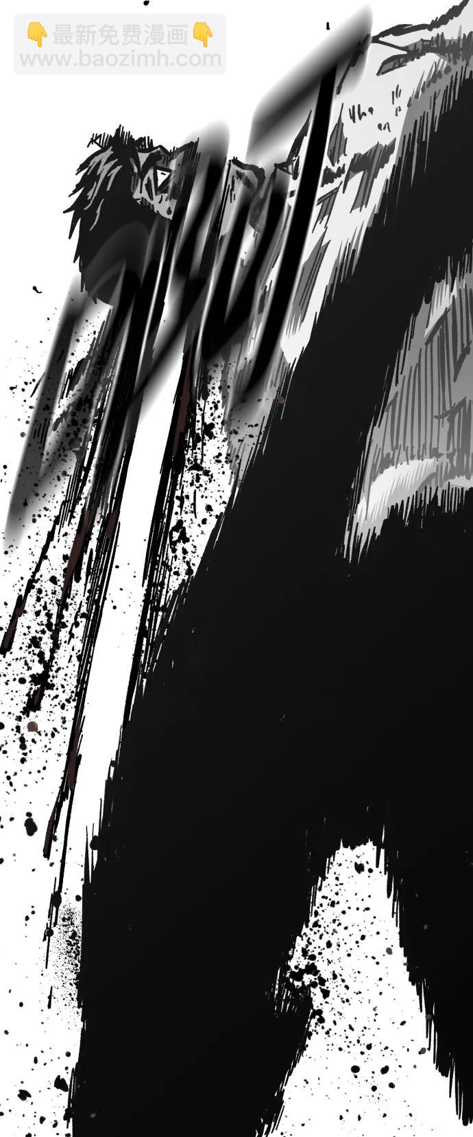 第54话71