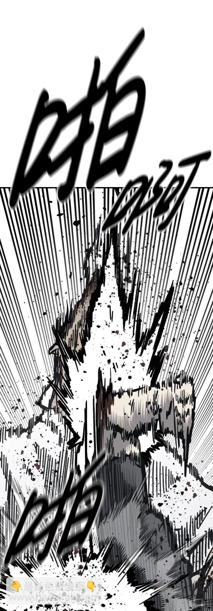 第54话74