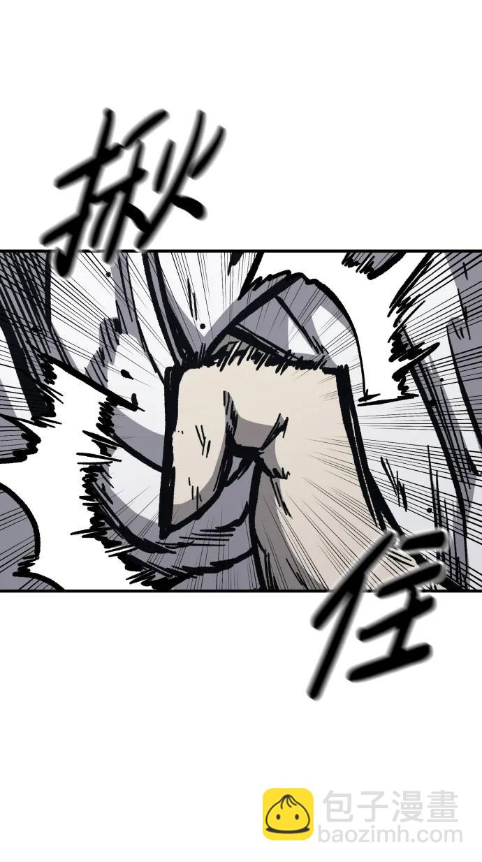 第54话76