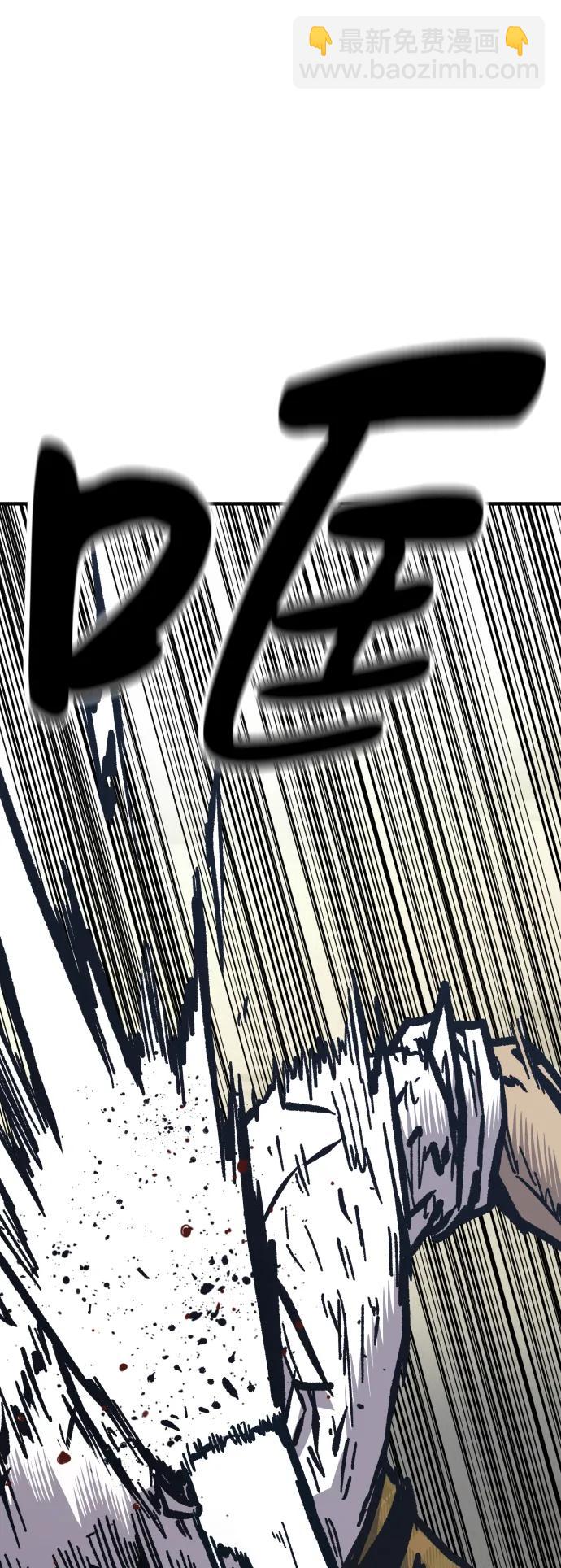 第54话79