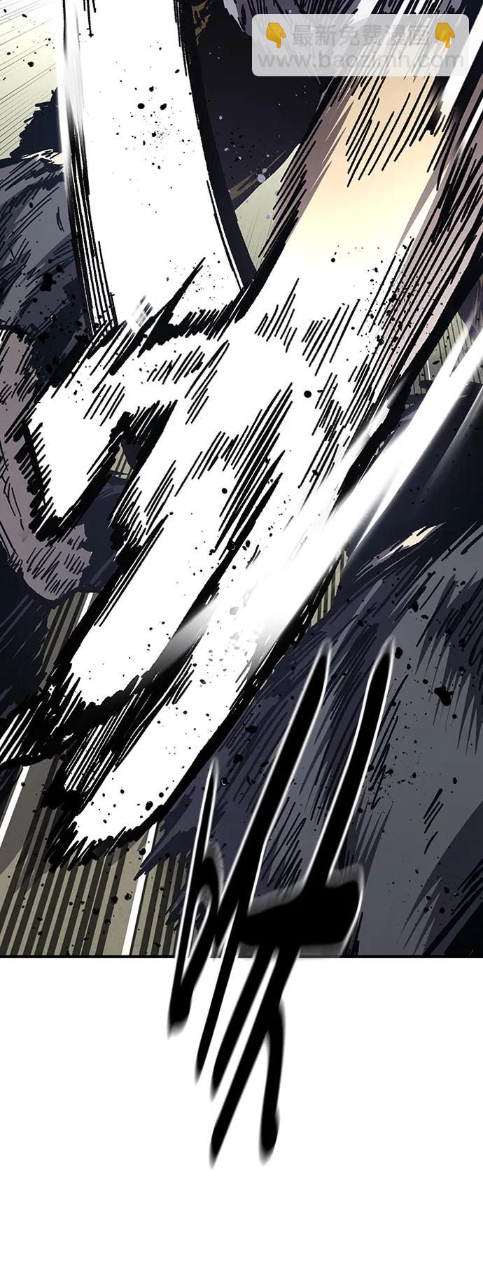 第54话8