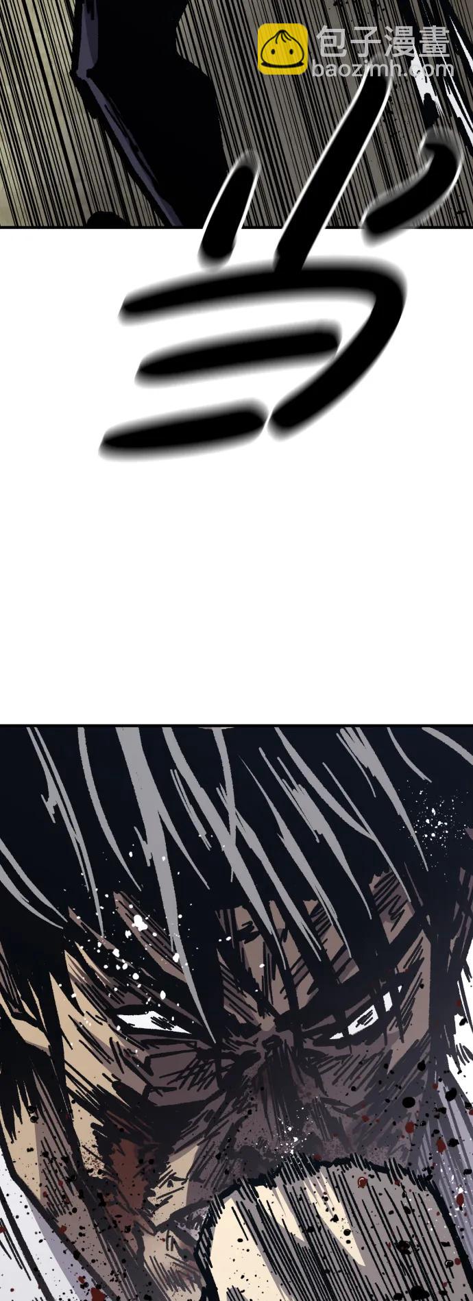 第54话81