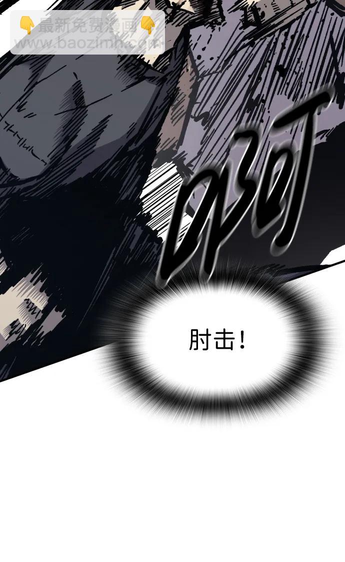 第54话92