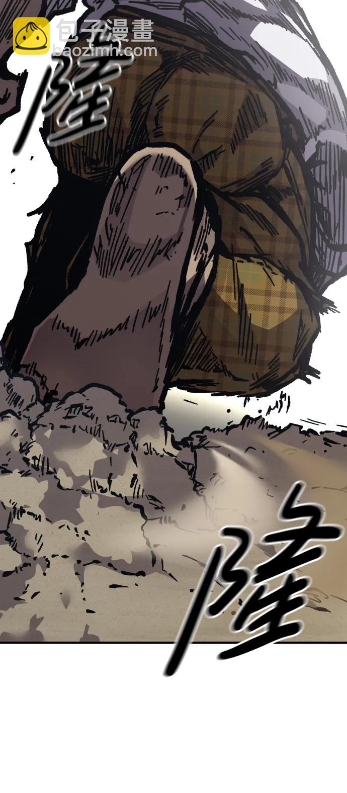 第54话95