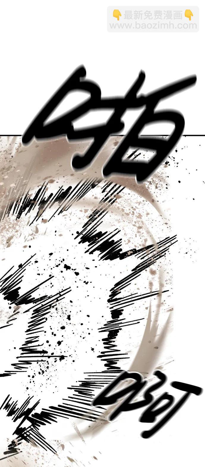 第54话96