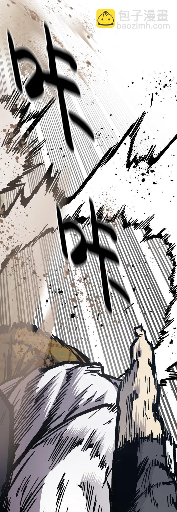第54话97