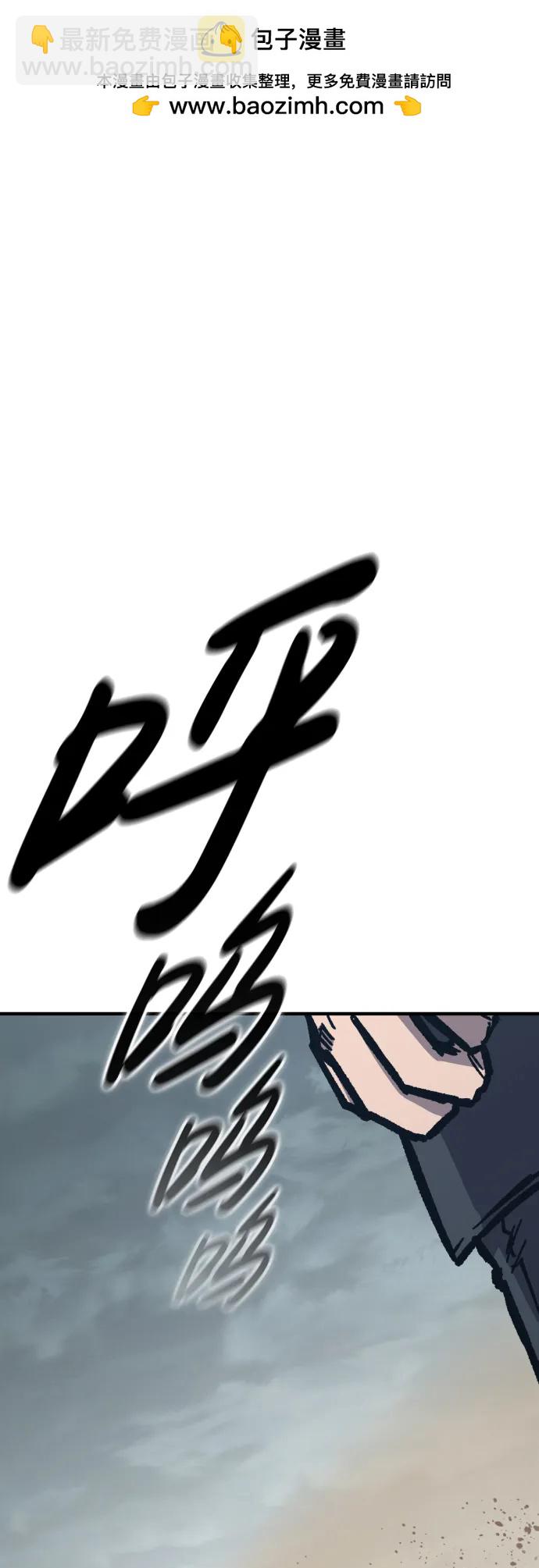 第55话1