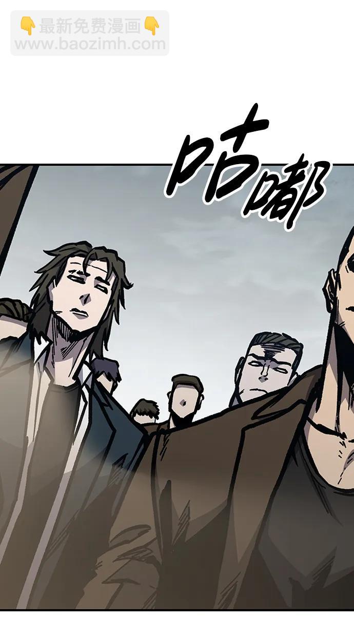 第55话10