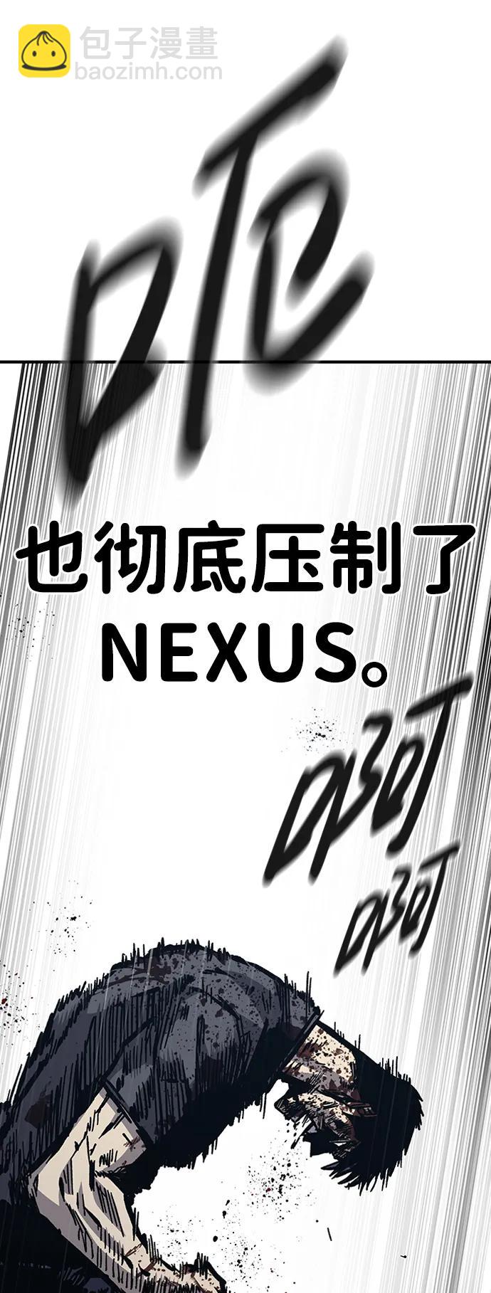 第55话11