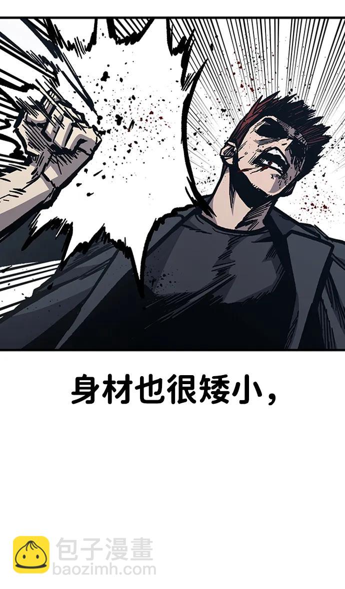 第55话121